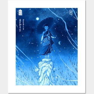 Peaceful Warrior Moon Posters and Art